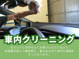 お得にお車を購入したい方必見!リースやオートローンのご相談もOK!お客様のご要望に合わせたプランをご提案!