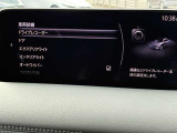 車両装備