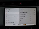 全国納車対応させて頂きます☆ご来店不要!動画サービス実施中!動画を見ながらご商談OK☆お問い合わせはこちらまで&rArr;072-724-8887 営業時間:10:00〜18:30(火曜・水曜定休)