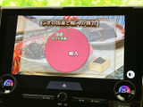 停車中に楽しめるTV機能。休憩時間や待ち時間に、エンターテインメントを満喫できます。快適な時間を過ごせます。