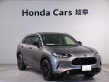 【HondaTotalCare】購入から、メンテナンス、万が一の時もどんな時でもこれ一つで安心カーライフをお届け♪