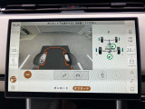 フロントタイヤ付近の路面状況も確認できます。