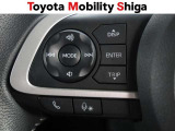ステアリングスイッチ搭載!手を離さずに手元のスイッチでさまざまな操作が可能。運転中、視線をそらさなくても操作ができて安全です!