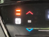 【シートヒーター】寒い日に重宝するシートヒーター!エアコンより早く温まってくれるので寒がりの人も安心ですね♪エアコンの温風は乾燥するから苦手、という方にもをおすすめです。