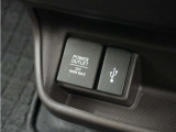 ◆USBチャージャー、12Vの電源ソケット◆使いやすい場所に装備されています。