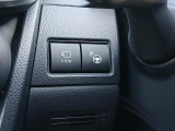 当社では「目からウロコ車検」を行なっております。ディーラー車検は高いと思われがちですが、走行距離に応じた料金体系をご用意。プロだから出来るスピードとクオリティで安心の車検を実施いたします。