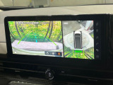 【アラウンドビューモニター】専用のカメラにより、上から見下ろしたような視点で360度クルマの周囲を確認することができます☆死角部分も確認しやすく、狭い場所での切り返しや駐車もスムーズに行えます。