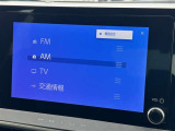 TVのボタンがあります
