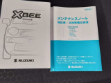 取り扱い説明書、保証書あり。