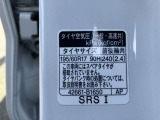 標準タイヤサイズです。ご参考に!