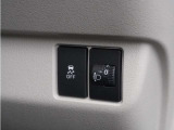 【安全装備】横滑り防止機能のスイッチもこちらに設置されています。