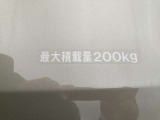 最大積載量は200キロになります。
