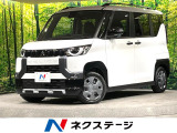 電動スライドドア SDナビ バックカメラ 衝突被害軽減システム 禁煙車
