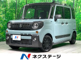 両側電動スライド 衝突軽減 アダプティブクルーズ ETC フルセグ