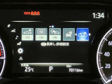 さまざまな安全機能でオーナー様をしっかりサポートします!