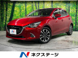 衝突被害軽減システム 禁煙車 ドラレコ コーナーセンサー スマートキー
