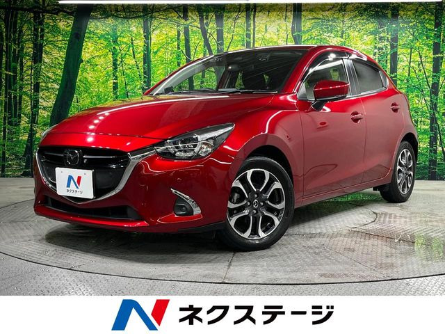 デミオ 1.5 XD ツーリング