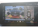 ご納車前の点検整備費、そしてご納車後の認定保証料は全て車両価格に含まれておりますBMWご購入は安心の正規ディーラーで。詳細は、茨城BMW BPS土浦