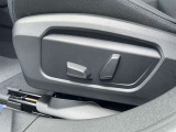 他社では車両価格が安くても膨大な諸経費で総支払額が高いケースが多く見受けられます&hellip;当社では整備費&保証料込価格になりますのでご安心です♪