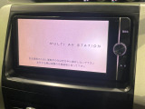【純正ナビ】人気の純正ナビを装備。オーディオ機能も充実しており、Bluetooth接続すればお持ちのスマホやMP3プレイヤーの音楽を再生可能!毎日の運転がさらに楽しくなります!!