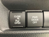 両側スライド、左側電動スライドドアです。ドアノブだけでなく運転席でもスイッチひとつでコントロールできます。