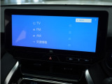 ◆Bluetooth Audio対応◆各種オーディオソースで退屈のないドライブをお楽しみください♪
