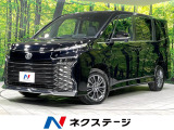 衝突軽減 禁煙車 ハーフレザーシート バックカメラ コーナーセンサー