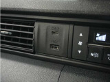◆USBチャージャー◆使いやすい場所に装備されています。