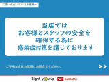 店内では季節で変わるダイハツオリジナルの美味しいスイーツとドリンクでおもてなしいたします。
