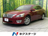 純正SDナビ 全周囲カメラ 禁煙車 スマートキー HIDヘッド ETC