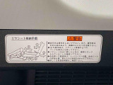 ダイハツ沼津販売の認定U-CARは新車メーカー保証に準じた1年間無償の「まごころ保証」が付いています。また認定車以外でも3ヶ月又は5000kmの保証が付いているのでリーズナブルなお車も安心です。