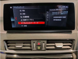 ★BPS箕面店は171号線沿い吹田インターよりお車で約15分★詳細は箕面店【072-721-8505】迄