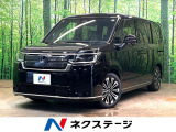 プライムスムース半革シート 前・中席シートヒーター