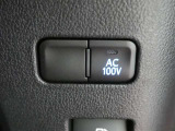 AC100の給電機能を備えております。