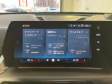 i-Drive 純正HDDナビゲーション Bluetooth接続でスマートフォンとリンクし音楽を楽しんだり、ハンズフリー通話ができます。Apple Car Playに対応。グーグルマップやアマゾンミュージックがご利用可能です。