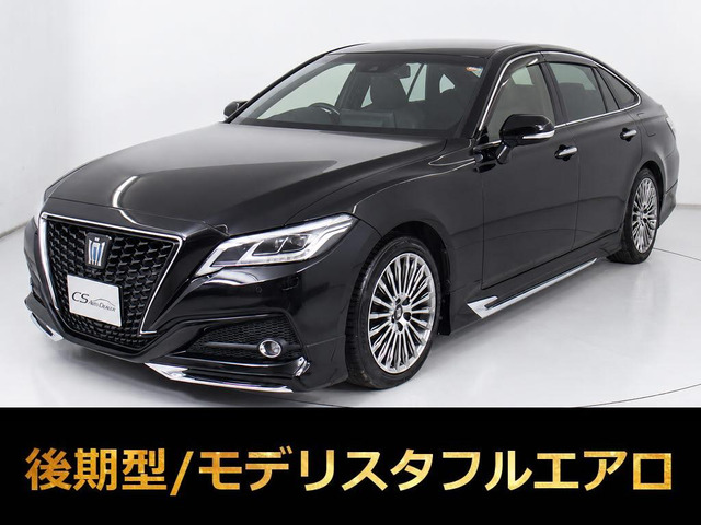 クラウン ハイブリッド 2.5 G 後期型 モデリスタエアロ パノラミックビュ