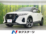 純正9型ナビ 全周囲カメラ 衝突軽減装置 プロパイロット 禁煙車