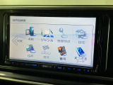 遠方の方でも安心♪全国どこでも納車可能です!