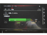 MENU選択画面より各種設定を行えます。