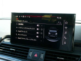 【ナビ】ドライバーアシスト 設定画面