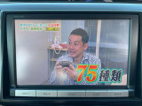 フルセグ地デジ対応済み!TVの視聴が可能で車内はまさに快適空間となっております!!