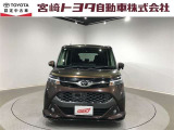 ロングラン保証付き。トヨタのお店で中古車をお買い上げいただいたすべてのお客様に安心で快適なカーライフをお約束する1年間の保証です。