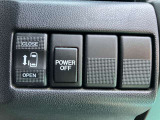 お客様のお車の購入、お乗り換えのお手伝いをさせてください。お客様に合ったカーライフのご提案に自信があります。