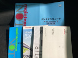 中古車でも、しっかり取扱説明書がついていますので安心してお乗りいただけます!