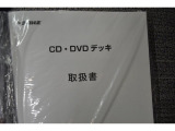 在庫店舗へのご連絡の際はお手数ですが「ネットを見た」とお伝えいただければ幸いですm(_)m ぜひ展示場へお越しください。スタッフ一同、心よりお待ちいたしております☆