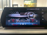 ≪駆け抜ける歓び≫ ≪Freude am Fahren≫ お車によっては現車での試乗もご対応可能になります。BMWブランドコンセプトを体感ください。