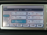 お好みのカーナビやディスプレイオーディオ等への変更・ドライブレコーダーの取付やスピーカー交換等も可能です!詳しくは当店スタッフまでご相談ください♪
