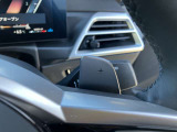 【BMWの伝統】BMWのお車は、&ldquo;駆け抜ける歓び&rdquo;を意識し、走行の安定性とコーナリングの良さを追求し、思い通りにハンドルの操作可能です。