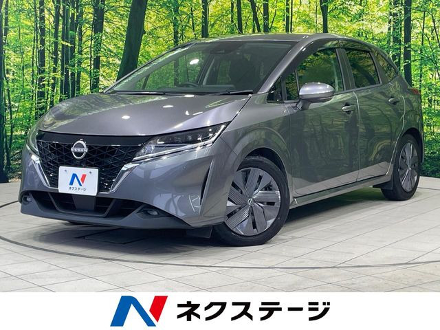 日産 ノート 