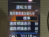 ◆【お問い合わせください】写真の内容に関してやおクルマ購入までの流れなどご不明点、ご質問等がございましたらお気軽にガリバー店舗までお問い合わせください。